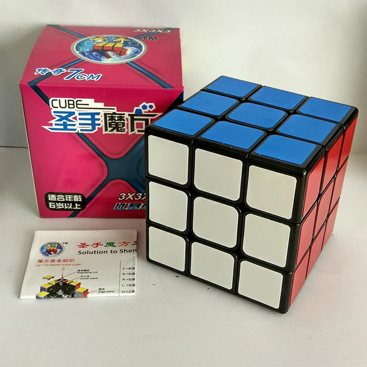 Горячая 3x3x3 куб 18 см супер большой 9 см 7 см 6 см волшебный пазл 3x3 Cubo magico профессиональная развивающая игрушка для ребенка лучший подарок - Цвет: 7cm black