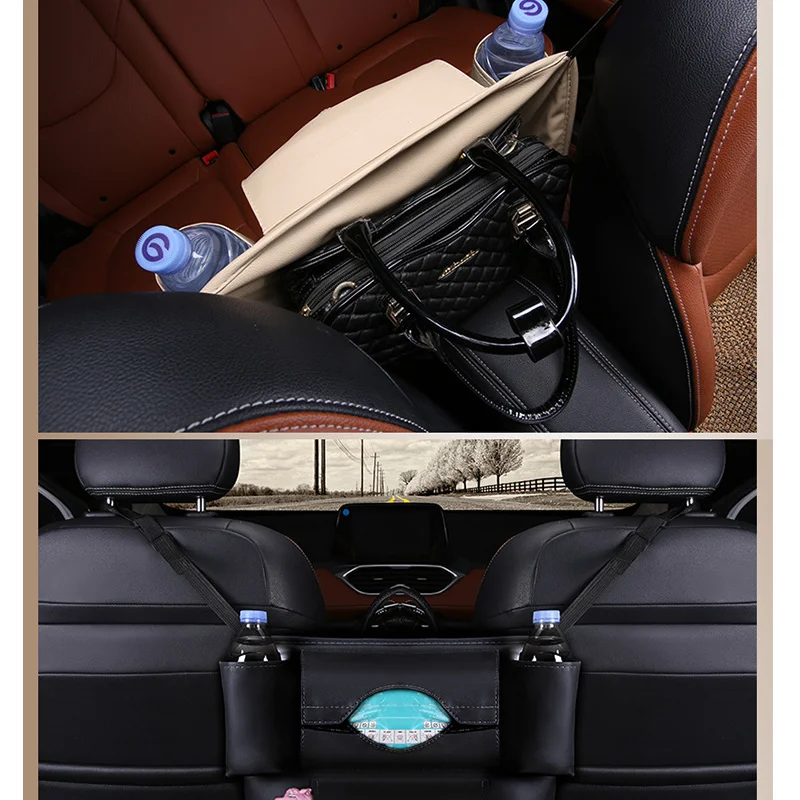 Промежуточная сумка на заднее сиденье автомобиля приемник и подвесной