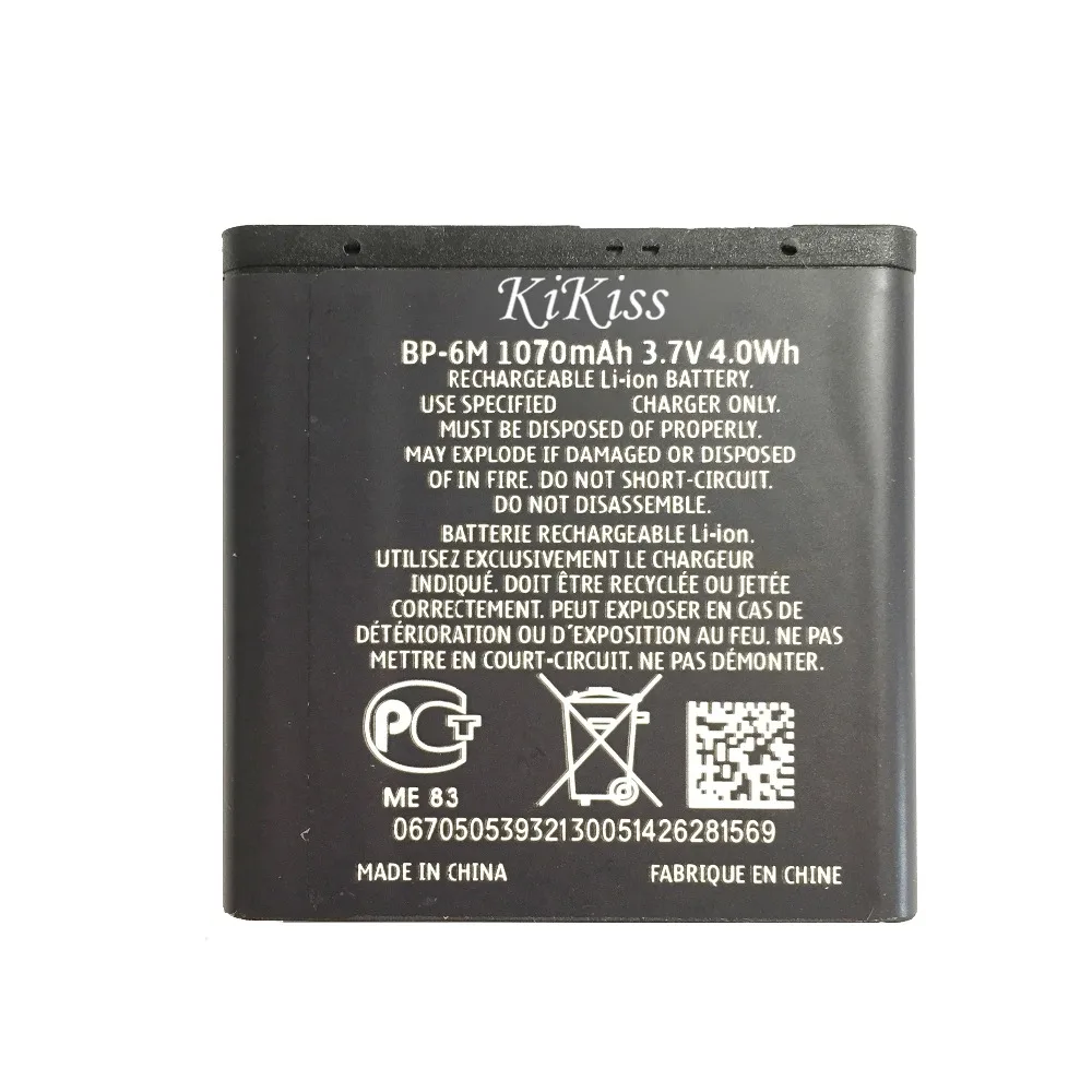 Класс литий полимерный Батарея BP 6M 1100mAh Для NOKIA N93 N73 9300 6233 6280 6282 3250 6151 6234 6288 9300i N77