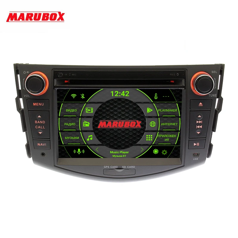 Автомобильный мультимедийный плеер Marubox 7A106PX5 64 ГБ GPS-навигация Android 2005 для Toyota RAV4