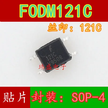 

10 шт. 121C SOP-4 FODM121C FODM121CR2V FODM121CR1V