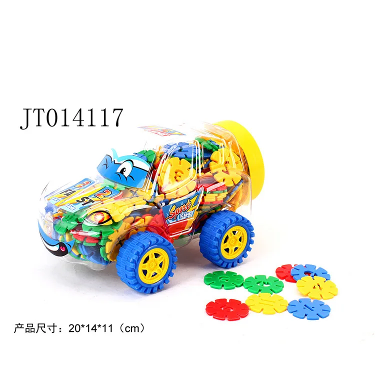 

Taobao Pinduoduo Supply Children's Large Particle Plastic Storage Box Toy Scooter Car Travel Trolley Building Blocks