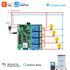Умный 4-канальный выключатель AllbeAI Tuya, модуль Wi-Fi 10 А, 5 В, 12 В, 24, 32 В постоянного тока, беспроводной пульт дистанционного управления, работает с Alexa и Google Assistant