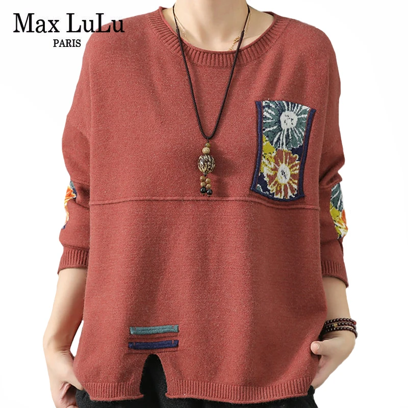 Max LuLu зимняя китайская Роскошная Одежда Женская одежда с цветочным принтом