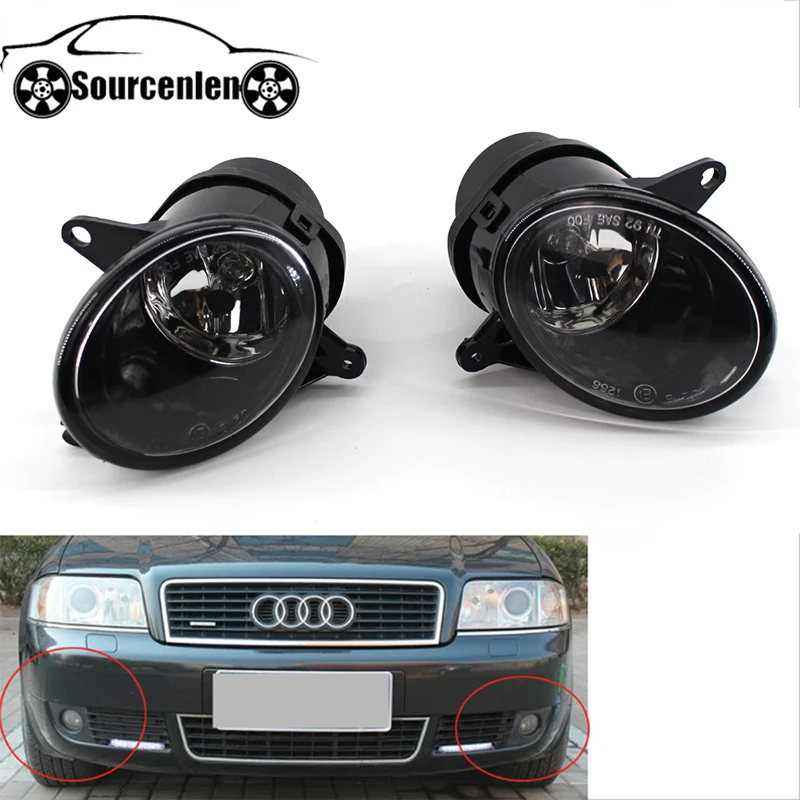 Туман светильник s туман для Audi A6 C5 головной 2001 2002 2003 2004 2005 спереди Галогенные