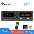 Podofo 1Din автомобильный Радио Стерео голосовой помощник цифровой Bluetooth аудио Музыка USBSDAUX-INAMFM MP3 плеер Быстрая зарядка