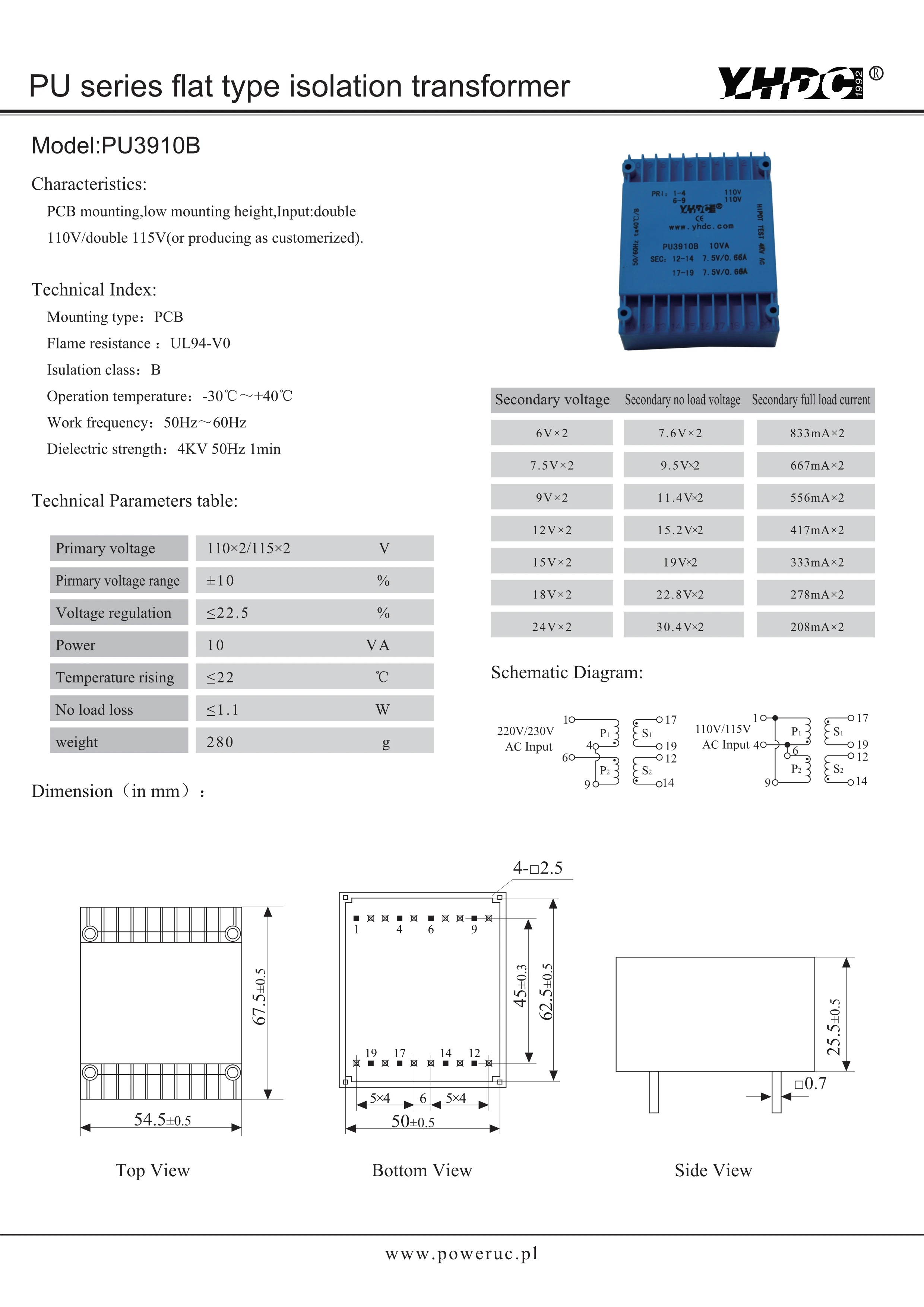 PU3910B мощность 10 ВА вход 2*115 в Выход 2*9 В Инкапсулированный трансформатор PCB