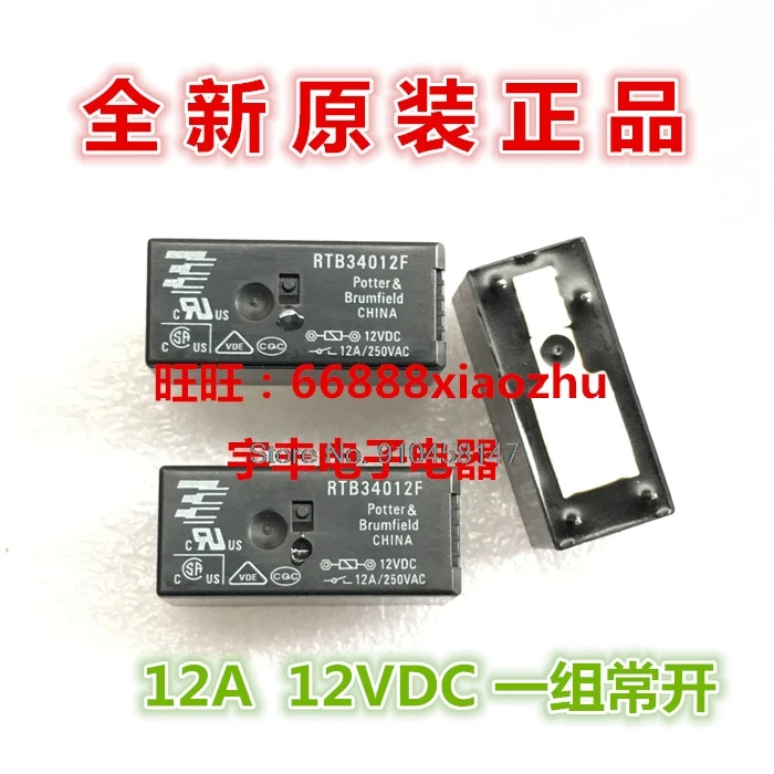 

RTB34012F 12V 12VDC 12A 12V