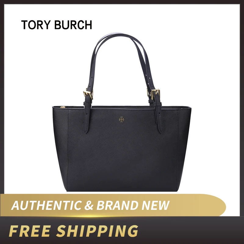 Аутентичная оригинальная и брендовая новая роскошная сумка через плечо Tory Burch