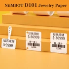 Машина для этикеток JC NiiMBOT D101, бумага для этикеток, этикеток для ювелирных изделий, этикетка для ювелирных изделий с изумрудом, нефритом, магазином ювелирных изделий, этикетка со штрих-кодом, ценник, наклейка с отверстием