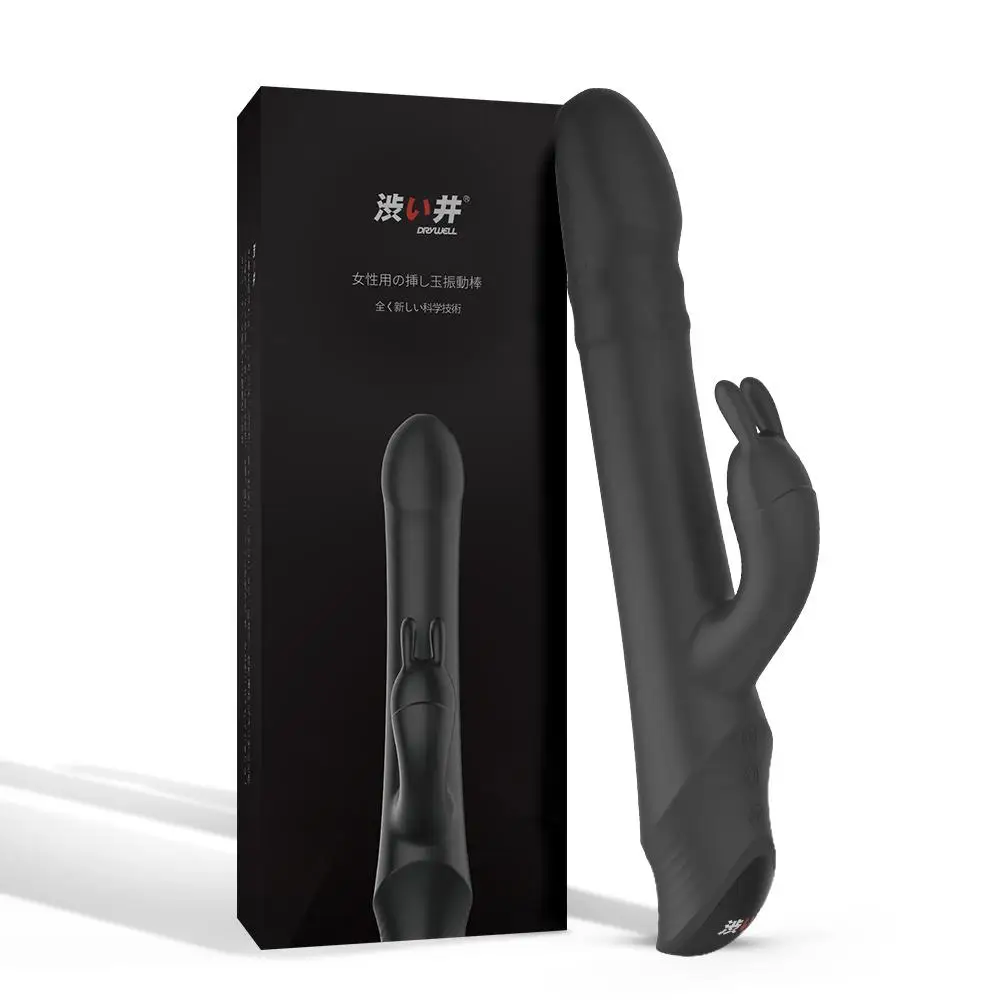 Japanese sex toys for women Silicone charging beads rotating rabbit vibrator g spot Orgasm clitoris stimulator thrusting dildo