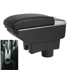 Подлокотник с отделением для хранения, с USB-интерфейсом, для Hyundai Accent Tegas 2