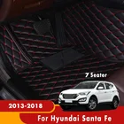 Автомобильные коврики для Hyundai Santa Fe 2018 2017 2016 2015 2014 (7 мест), коврики, аксессуары для салона автомобиля, накладки на ножки