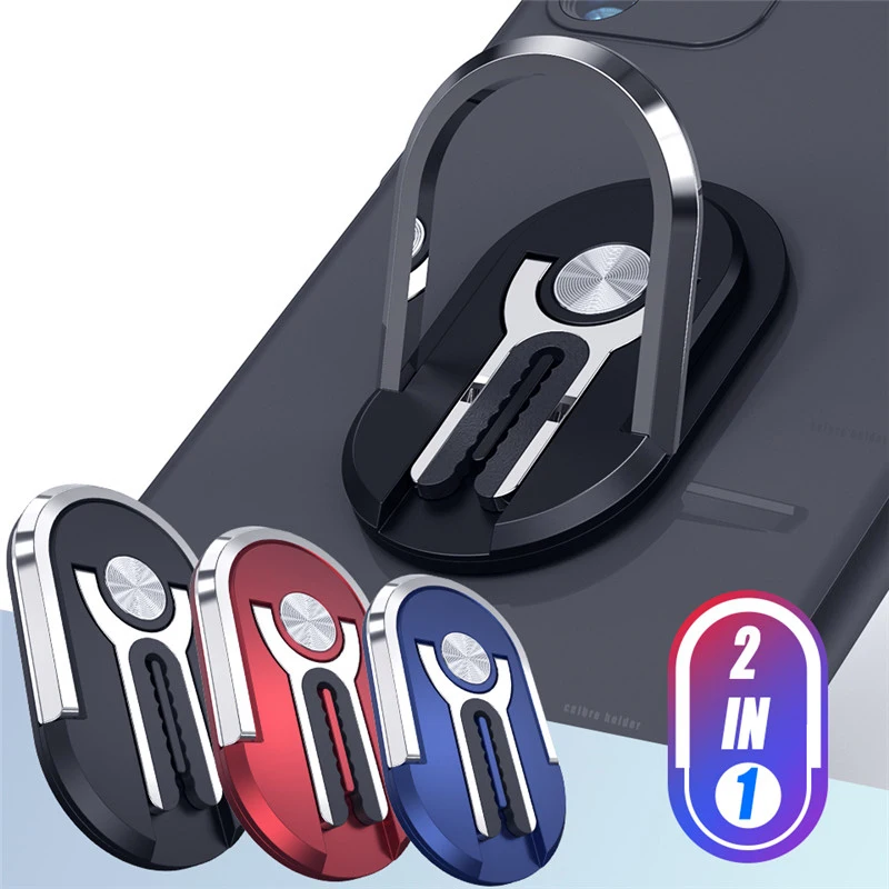 Автомобильный держатель универсальный магнитный кольцевой для мобильного