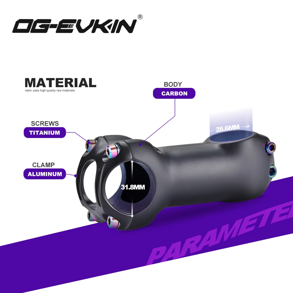 OG-EVKIN BS-004 Pro + T1000 углеродный стержень 10 градусов 31 8 мм титановый дорожный