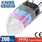 1-200 шт KN95 маски ffp2 маска 5 слоев маска для полости рта черный KN95 респиратор FPP2 Маска Защитная маска для лица Mascarillas Masken CE маски