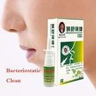 Китайская травяная медицина Bishubaojian, спрей для носа, лечение синусита, стерилизация зуда