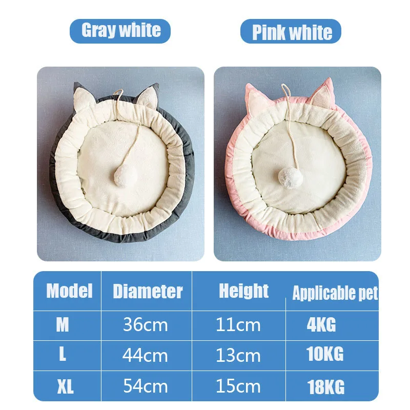 Кота собаки любимчика кровать милый кот с украшением в виде кошачьих ушек гнездо