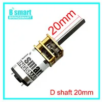 BringSmart N20 15-1500 об/мин микро постоянного тока Шестерни двигатель 3V 6V микро мотор контрольное оборудование+ Робот Мотор дверной замок 12V Шестерни мотор