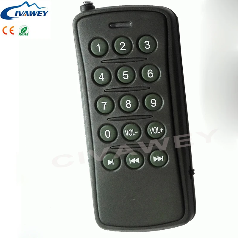 Пульт дистанционного управления для охоты за птицами 50 Вт | Спорт и развлечения