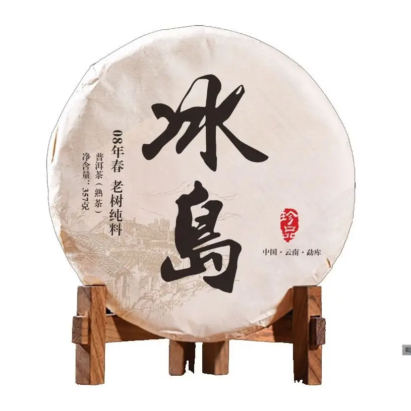 

Женский китайский чай, чай для Пуэра, чай для Пуэра из ПУ, 357 г, чай для Пуэра, чай для зрелого Пуэра, чай для Пуэра Юньнань, чай для похудения Юн...