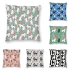 Модная декоративная квадратная подушка для домашних животных, в виде пуделя, 45x45