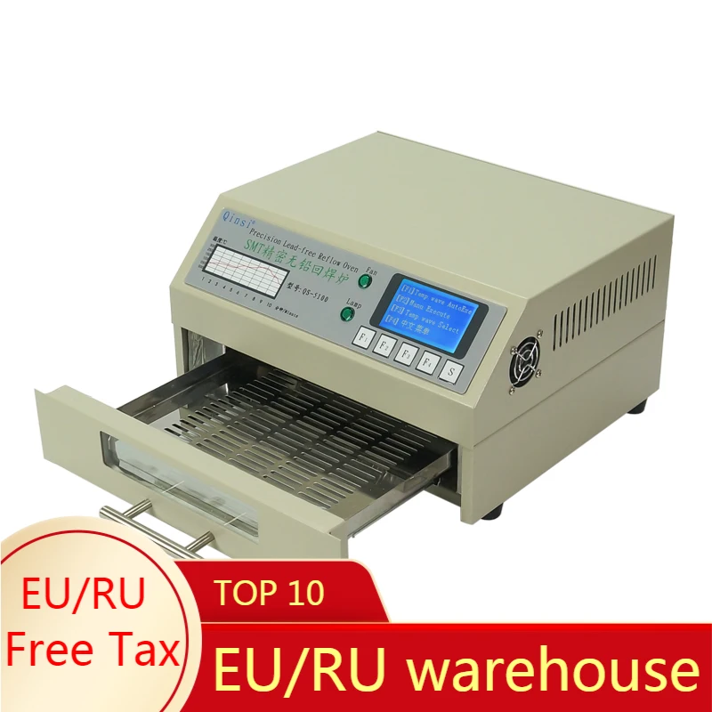 

Desktop Automatic Lead-Free SMT Reflow Oven SMD LY QS-5100 Soldering stove area 180*120mm for bga rework station