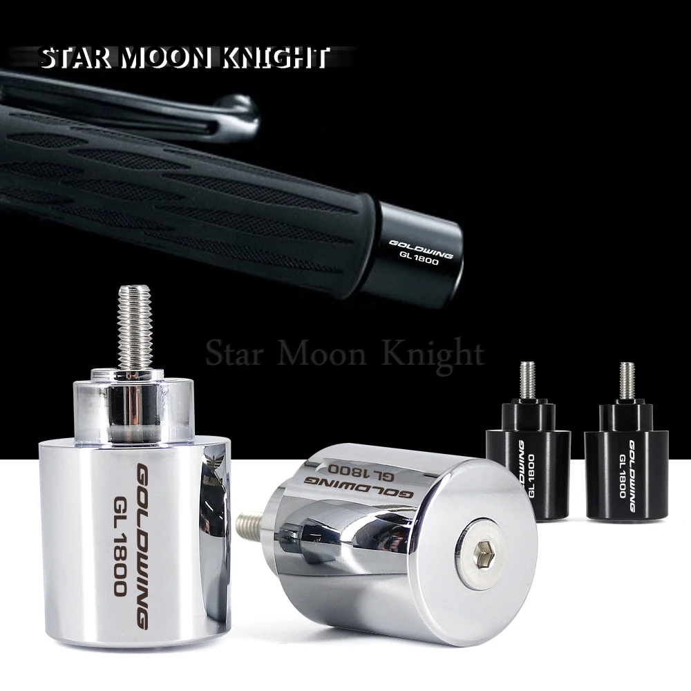 Наконечник Руля Мотоцикла рукоятки руля крышка антивибрационный шелушильный