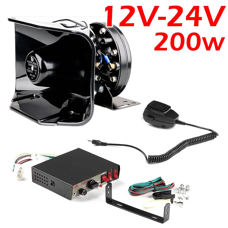 200 Вт автомобильный полицейская сирена 8 тонн аварийного Предупреждение с ручным