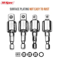 14 38 12 ratchet wrench adapter universal joint set ratchet angle extension bar socket adapter for impact driver