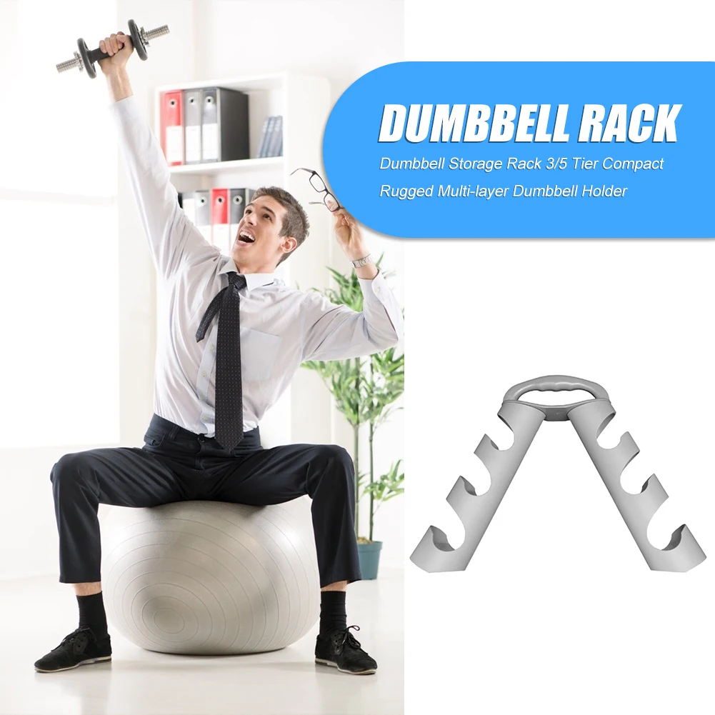 

Small Dumbbell Portable Home Office Storage Rack Storage Rack Compact Sturdy Multi-Layer