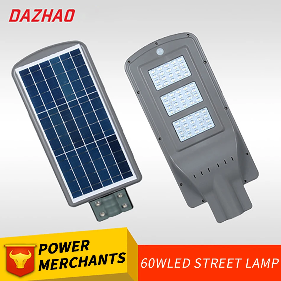 

Outdoor Solar Street Light LED Light Sensor Intelligent Integrated 60W