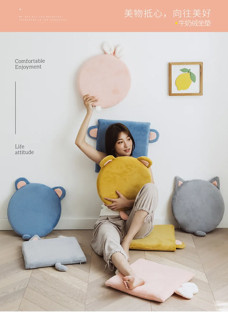 Мультяшная круглая/квадратная подушка для сиденья коврик стула сидения из пены с