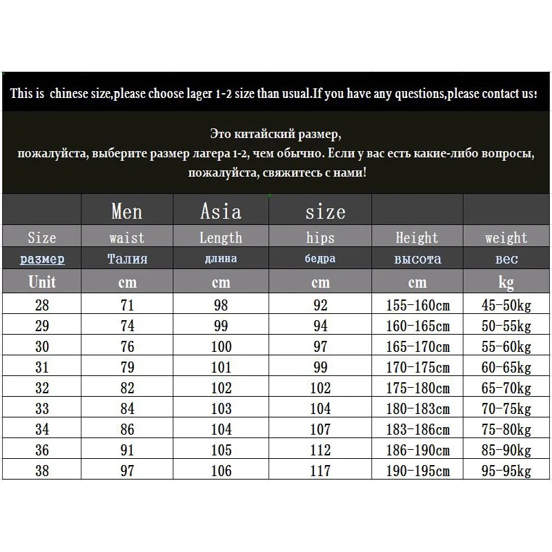 

Sweatpants trousers Men Casual Pants mens autumn Solid color pant Stretch pants Men's Sweatpant Mens nine pants trouser K2111