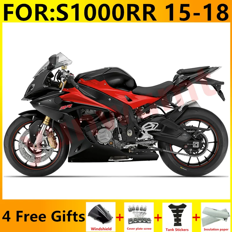 Обтекатель для Мотоцикла bmw s1000rr 2015 2016 2017 2018 комплект обтекателей из АБС пластика