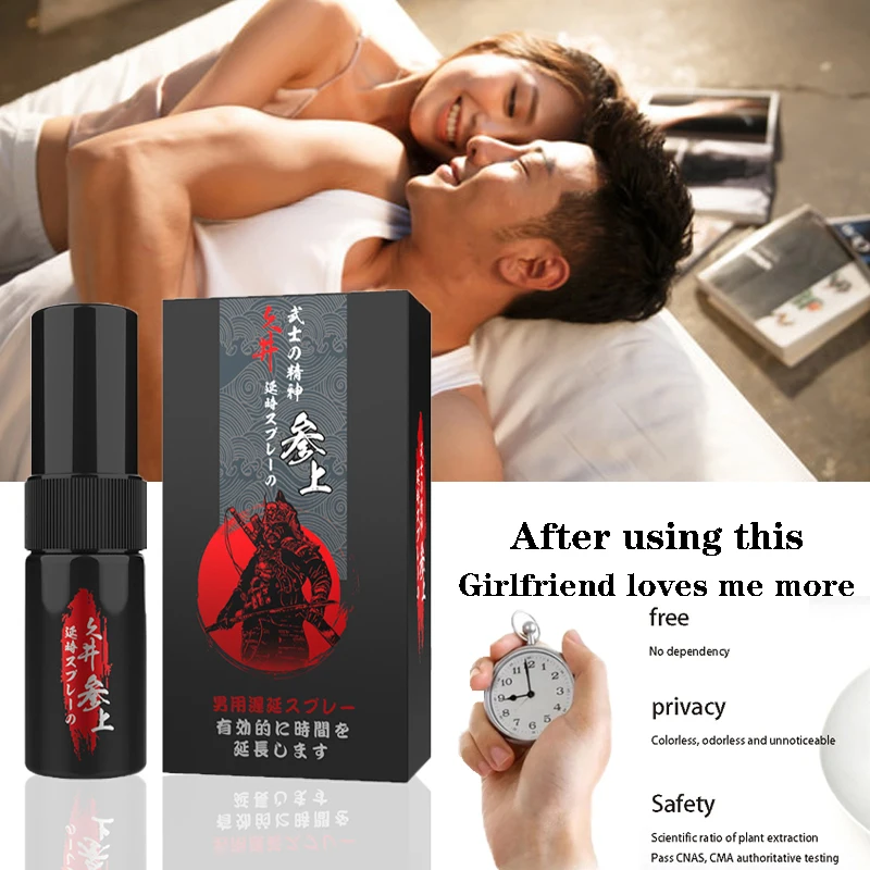 

5ml spray potent male delayed sexual delay product male penis extender prevents premature ejaculation and prolongs 60 minutes