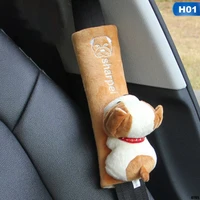 comfortable soft car seat cover cute animal puppy auto seat belts covers plush shoulder car accessories %d1%87%d0%b5%d1%85%d0%bb%d1%8b %d0%bd%d0%b0 %d1%81%d0%b8%d0%b4%d0%b5%d0%bd%d1%8c%d1%8f for kid