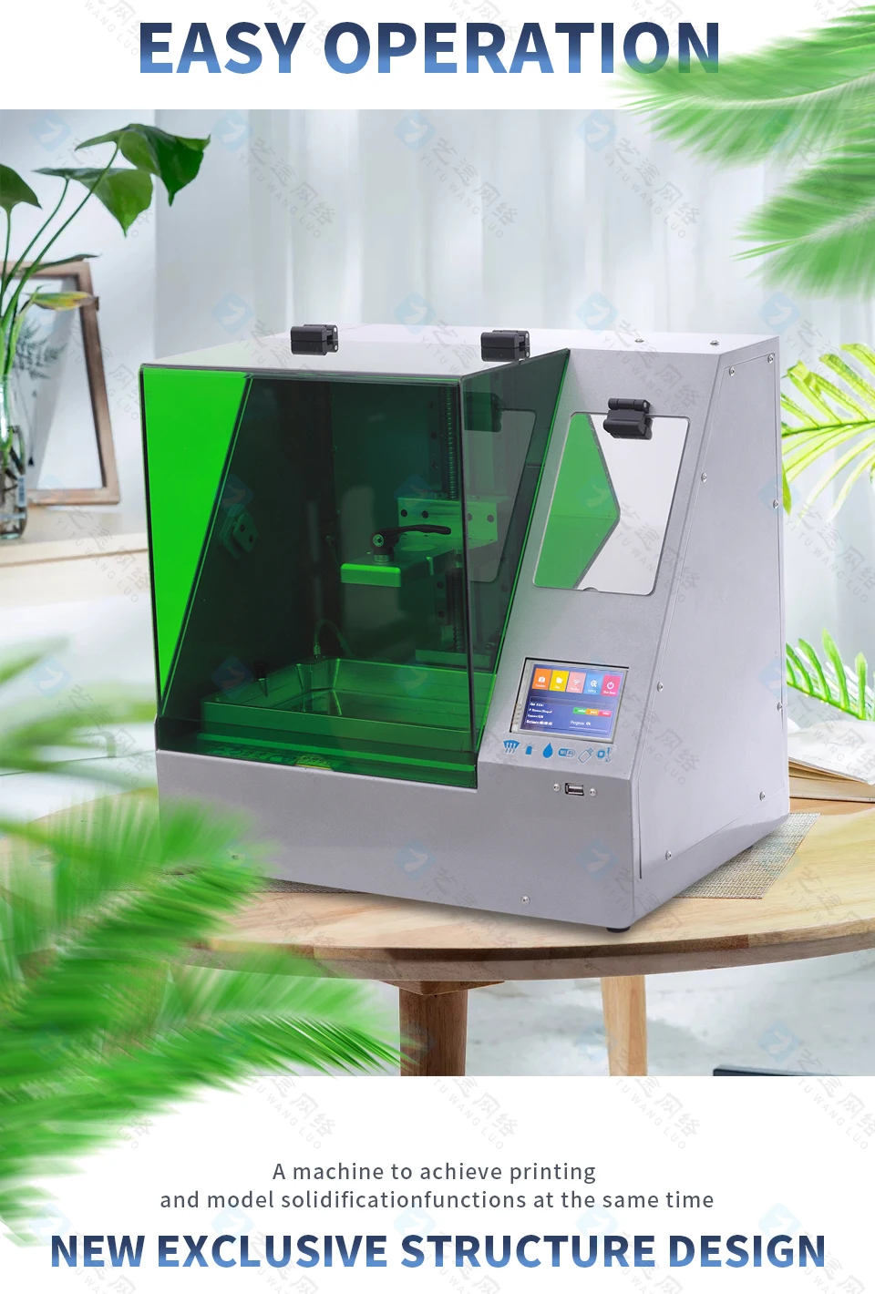Vast Sea Levy K5 UV lcd DLP 3d принтер s 8,9 дюймов 2K лазерный 3d принтер большой Фотон УФ Смола SLA светильник-лечение 192*120*200 мм impresora