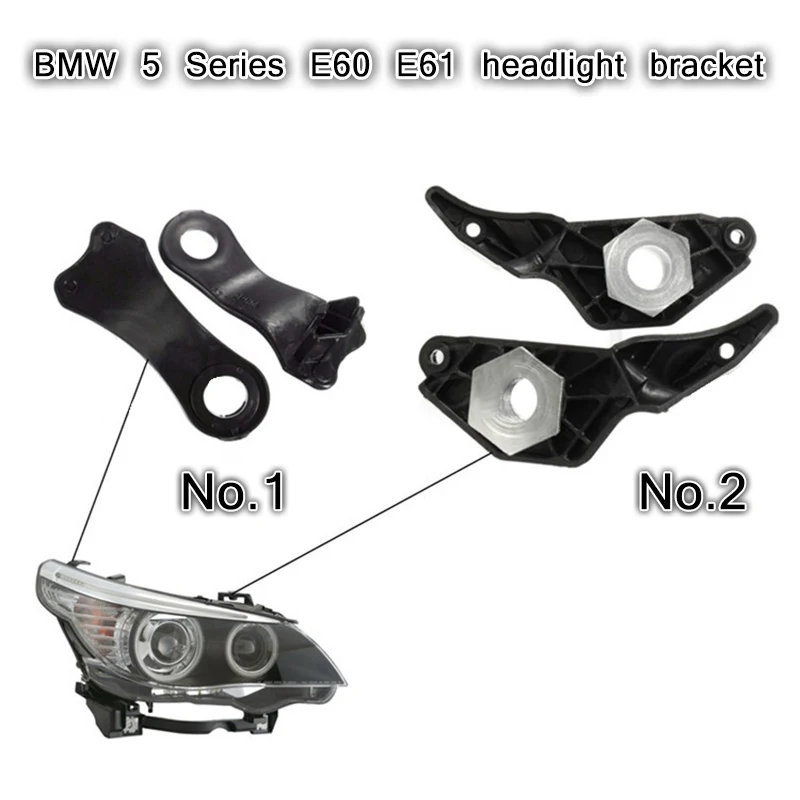 2 предмета светильник держатель термостойкие ремонт кронштейны фары прочный