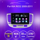 2 ГБ + 32 ГБ для Kia RIO 2 RIO2 2005 2006 2007-2008 с bluetooth wifi 2.5D Автомобильная gps-навигация Android 2 din автомобильная стереосистема