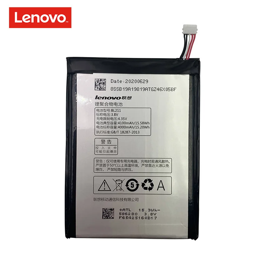 Аккумулятор BL211 BL 211 для Lenovo P780 4100 мАч Сменный аккумулятор смартфонов + Бесплатные