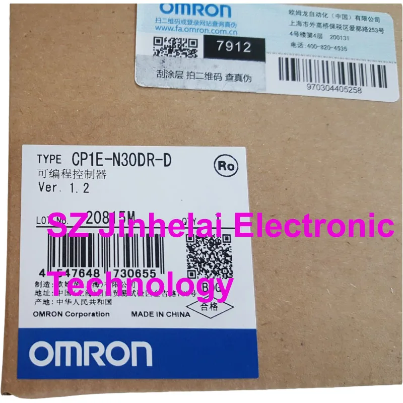 

Новый и оригинальный Оригинальный оригинальный умный контроллер PLC Micro Smart