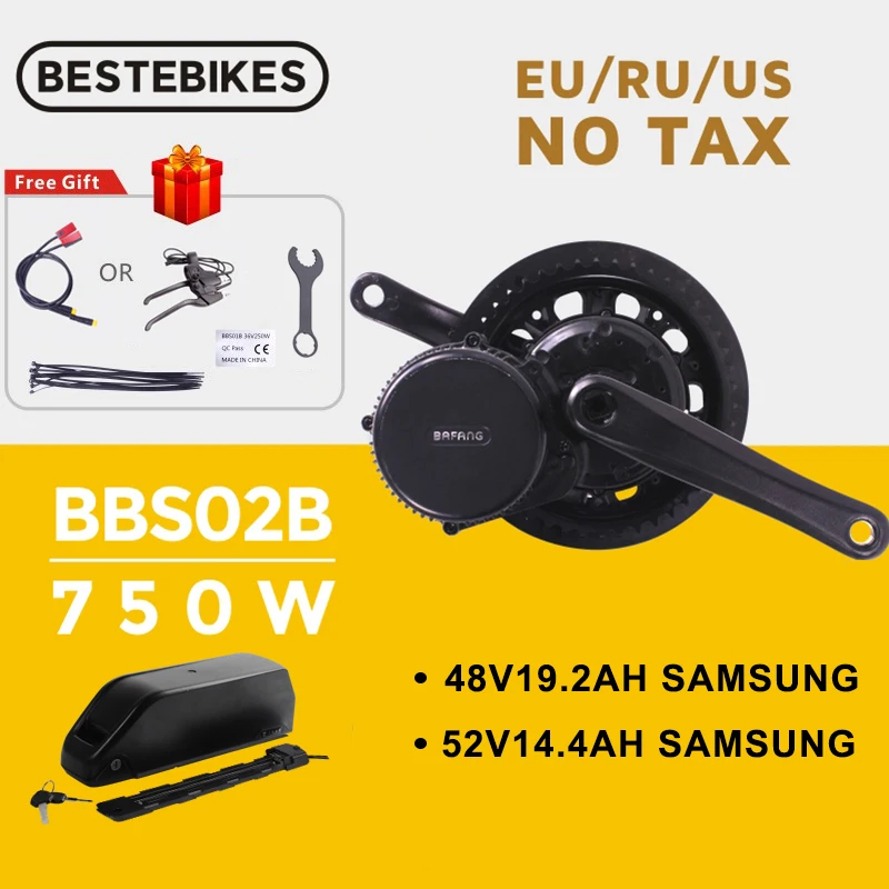 Bafang BBS02B 48В 750 Вт BBS02 8Fun мотор Средний привод электровелосипеда комплект