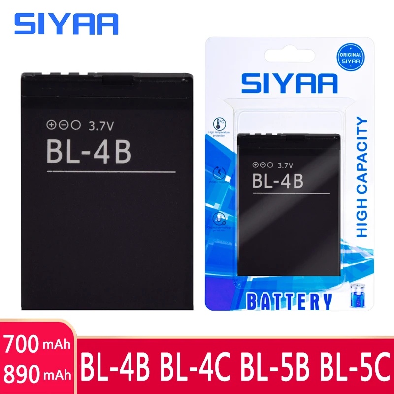 SIYAA телефон Батарея BL 4B 4C 5B 5C для Nokia 5 2630 7373 N75 N70 N76 N72 6136 6300 5070 батареи|Аккумуляторы