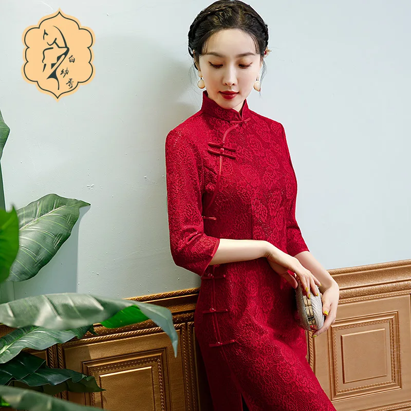 

Red Young Models With Waist And Long Standing Collar National Style Retro Printed Cheongsam Chinese Traditional Dress
