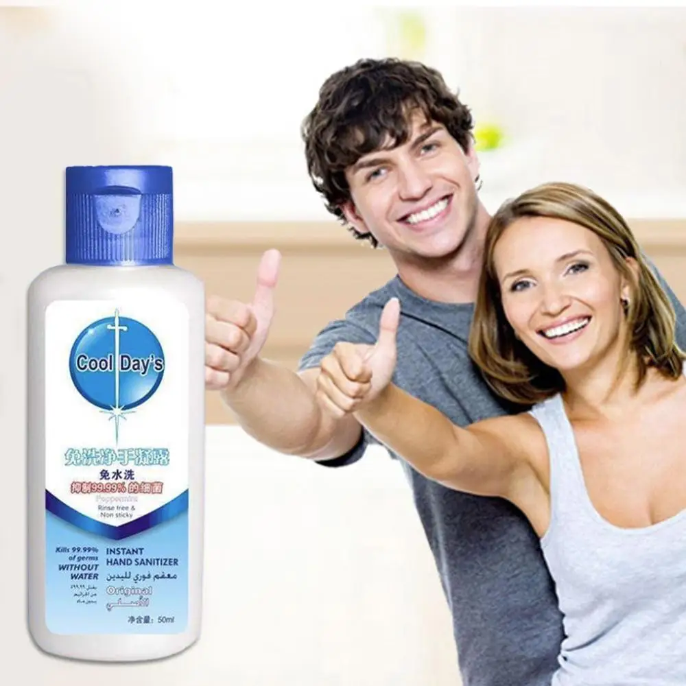 50 мл алкоголя одноразовые дезинфицирующее средство для рук быстросохнущие Hands Free