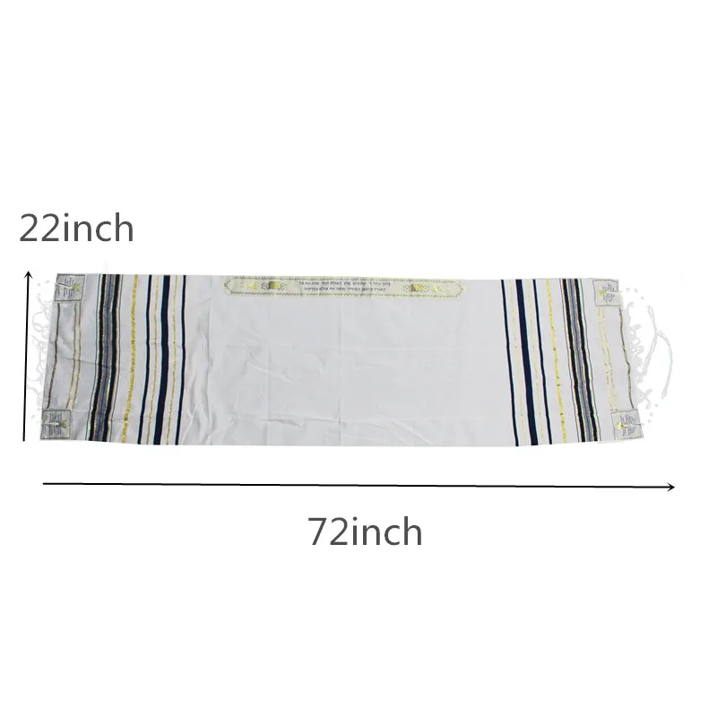 Церковная посуда талис с мешочком из Израиля полиэфир подарок юdaica 50x180 см | Дом и