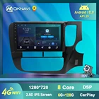 Автомобильный мультимедийный плеер, 6 + 128G RHD, для Mitsubishi Outlander 3 XL 2012-2020, GPS-навигация, стерео, Android 10, 4G, Wi-Fi, без DVD