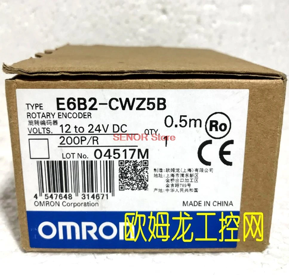 

E6B2-CWZ5B 200P/R 0,5 M энкодер новый оригинальный