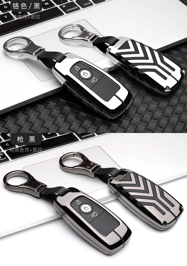 Чехол для ключей ford из цинкового сплава для Ford Mustang Mondeo Fusion MKC MKX MKZ Lincoln Edga Expedition брелок
